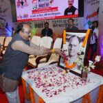एनटीपीसी के द्वारा खेल दिवस पर लैक्रोस खिलाड़ियों को किया गया सम्मानित