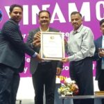 KHELNEWZ RAJNANDGAON DESK डीपीएस की बास्केटबाॅल टीम ने सीबीएसई नेशनल बास्केटबॉल प्रतियोगिता में जीता स्वर्ण पदक