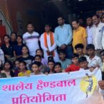 KHELNEWZ RAIPUR DESK महासमुंद की पद्मा दक्षिण कोरिया में विशेष प्रशिक्षण हेतु हुई चयनित