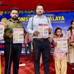 KHELNEWZ BHILAI DESK चार दिवसीय राष्ट्रीय योग प्रतियोगिता में विभिन्न विधाओं में देश के खिलाड़ी दिखा रहे योगासन का जौहर