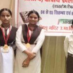 KHELNEWZ BILASPUR DESK राष्ट्रीय बास्केटबॉल स्पर्धा हेतु शहर के पांच खिलाड़ियों का हुआ चयन