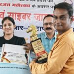 KHELNEWZ BILASPUR DESK राष्ट्रीय एथलेटिक्स प्रतियोगिता में छत्तीसगढ़ के 64 खिलाड़ी 77 इवेंट में लेंगे भाग