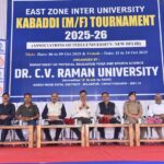 KHELNEWZ RAJNANDGAON DESK डीपीएस राजनांदगांव में सीबीएसई नेशनल बास्केटबॉल चैंपियनशिप का हुआ भव्य शुभारंभ