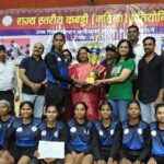 KHELNEWZ MAHASAMUND DESK एक दिवसीय रेपिड शतरंज स्पर्धा पिथौरा में 27 अक्टूबर को