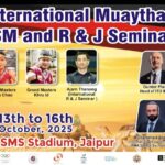 KHELNEWZ BEMETARA DESK अंतरमहाविद्यालयीन वॉलीबाल पुरुष प्रतियोगिता में सुराना कॉलेज की टीम बना विजयी