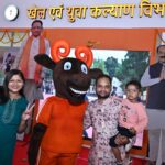 KHELNEWZ BHILAI DESK राज्य पुरुष सीनियर हैंडबॉल टीम का हुआ गठन