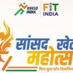 KHELNEWZ BILASPUR DESK राज्य स्तरीय क्रॉस कंट्री प्रतियोगिता का न्यायधानी में हुआ सफल आयोजन