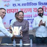 KHELNEWZ RAIPUR DESK खेल एवं युवा कल्याण विभाग के सचिव ने नेशनल ट्राइबल गेम्स की तैयारियों की समीक्षा की