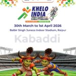 ओपन एथेलेटिक्स स्पर्धा के लिए छत्तीसगढ़ से बी गणेश हुए चयनित, स्पर्धा 21 मार्च को केरल में होगा आयोजित