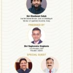 KHELNEWZ RAJNANDGAON DESK अस्मिता वेस्ट जोन हॉकी प्रतियोगिता में मेजबान छत्तीसगढ़ ने दर्ज की दूसरी जीत