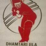 KHELNEWZ RAIPUR DESK राष्ट्रीय टीम शतरंज चैंपियनशिप में रेलवे स्पोर्ट्स प्रमोशन बोर्ड एवं पेट्रोलियम स्पोर्ट्स प्रमोशन बोर्ड बने विजेता