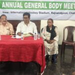 KHELNEWZ MUNGELI DESK जिला स्तरीय मिनी शतरंज़ चैंपियनशिप आगामी 19 अप्रैल को