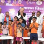 KHELNEWZ AMBIKAPUR DESK राज्य स्तरीय शतरंज स्पर्धा में प्रज्वल बने अंडर 7 कैटेगरी में राज्य चैंपियन