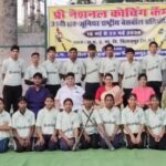 KHELNEWZ BILASPUR DESK ऑल इंडिया इंडोर आर्चरी ओपन टूर्नामेंट के लिए नीतीश हुए गोवा रवाना