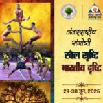 KHELNEWZ MAHASAMUND DESK राज्य स्तरीय रग्बी चैंपियनशीप में जिले की बालक एवं बालिका टीम बनीं उपविजेता