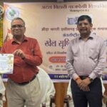 KHELNEWZ BEMETARA DESK जिले की रग्बी खिलाड़ियों ने जीता साल का तीसरा खिताब