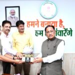 KJELNEWZ BHILAI DESK अंतरराष्ट्रीय रेफरी किरण शर्मा एशियन कैडेट एवं जूनियर जूडो चैंपियनशिप के लिए होंगी जॉर्डन रवाना