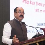 KHELNEWZ RAIPUR DESK प्रदेश भारोत्तोलन संघ ने मीरा बाई चानू की उपलब्धियों को सराहते हुए उनकी ऐतिहासिक कामयाबी पर दिया बधाई