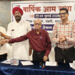 KHELNEWZ RAIPUR DESK जिला क्रिकेट संघ के ट्रायल जारी, अंडर 16 में 289 खिलाड़ियों ने लिया भाग