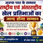 KHELNEWZ RAIPUR DESK राज्य रैंकिंग टेबल टेनिस स्पर्धा में यशवंत डेकाटे, दीक्षांत कुमार जांगड़े तथा समाया पांडे बनी विजेता