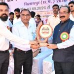 KHELNEWZ EDITORIAL DESK राष्ट्रीय अंतर-जिला जूनियर एथलेटिक्स मीट 14 नवंबर से होगा आयोजित