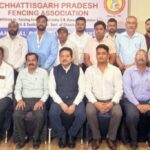 KHELNEWZ RAJNANDGAON DESK छत्तीसगढ हाॅकी की 18वीं वार्षिक आमसभा सम्पन्न, मनीष श्रीवास्तव अध्यक्ष, शबनम अंसारी  महासचिव व अजीत चंद्रवंशी कोषाध्यक्ष बने