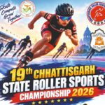 KHELNEWZ MUNGELI DESK महाराजा प्रवीरचंद्र भंजदेव व गुण्डाधुर सम्मान वर्ष 2026-27 हेतु अंतिम आवेदन तिथि है 30 सितम्बर